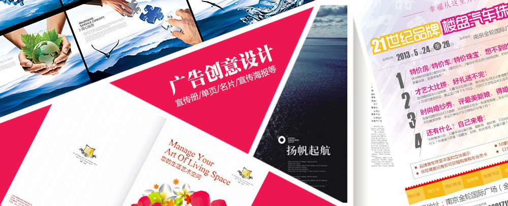 大鸡巴干骚逼视频视频